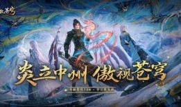 斗破官方超前爆料最新时间,超前时间揭秘，精彩剧情提前曝光！