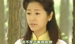 赵薇全部爆料视频大全最新