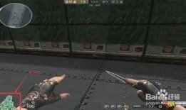 最新爆料cf传说角色